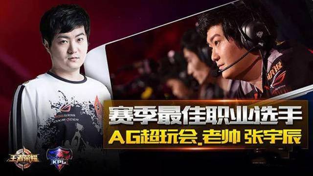 又走向了怎