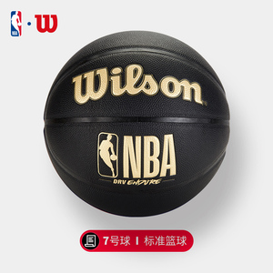 中受益