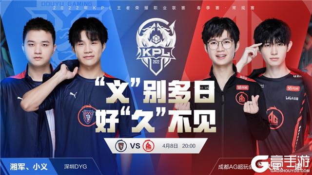 后是清算与