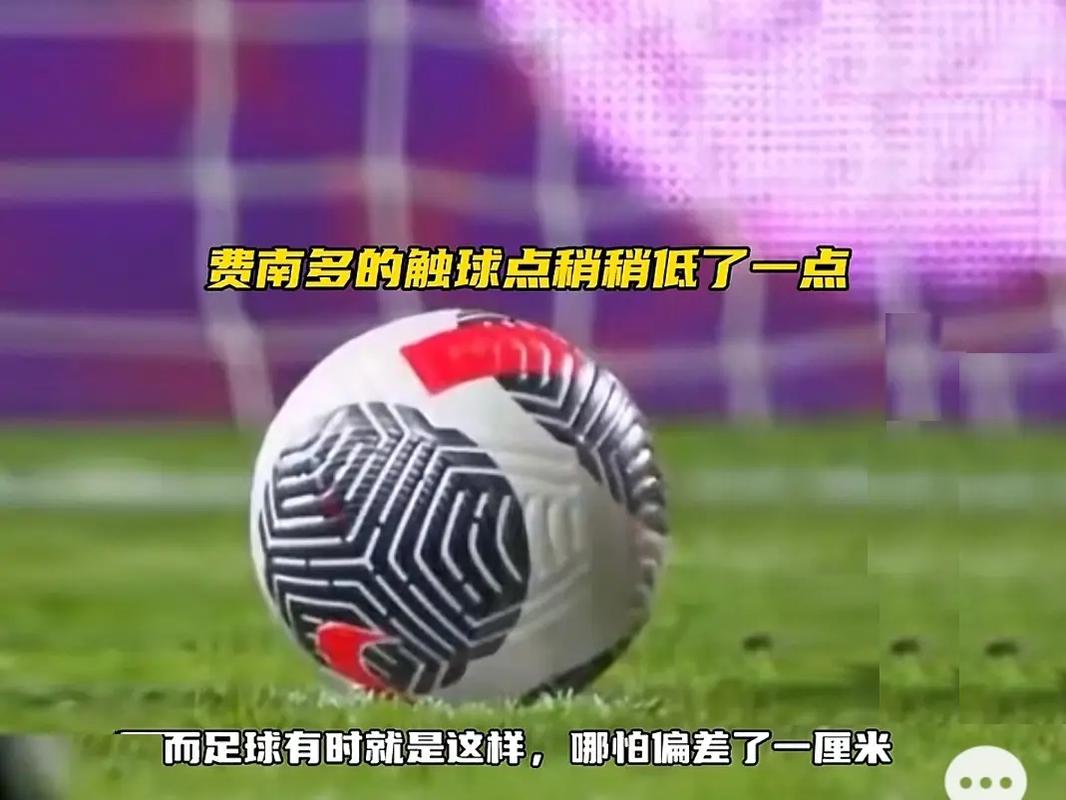迷的密切關