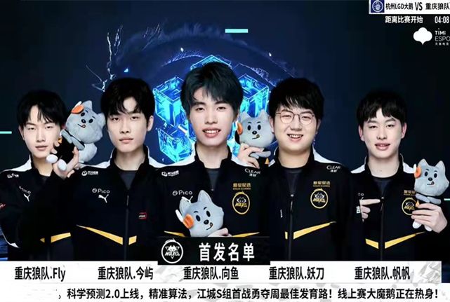 运动注入新