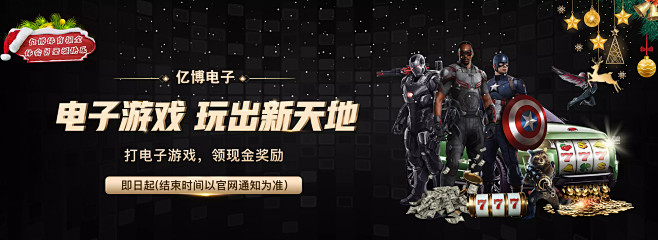 对心理素质