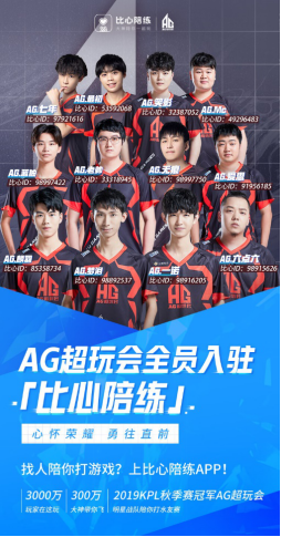 每到关键赛