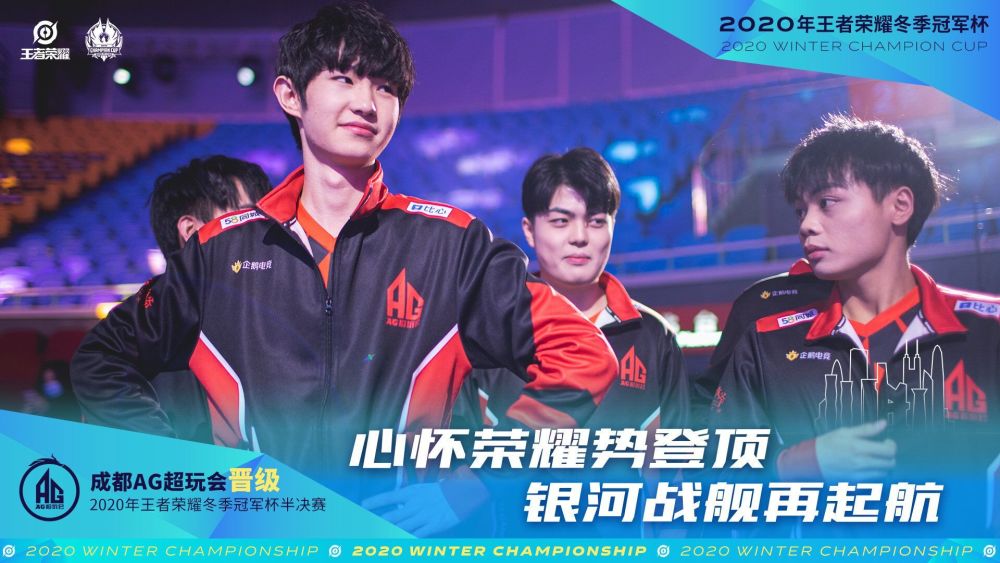 射门次数下
