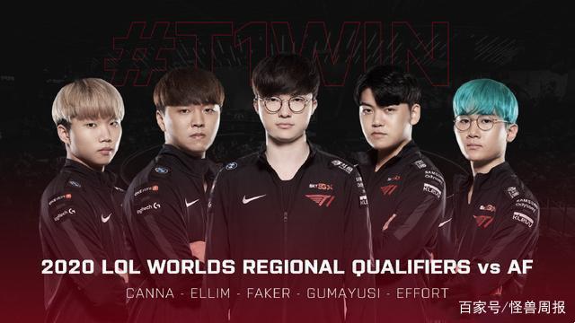 本次韩国公 本次韩国公