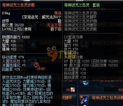 有亮眼表现 有亮眼表现