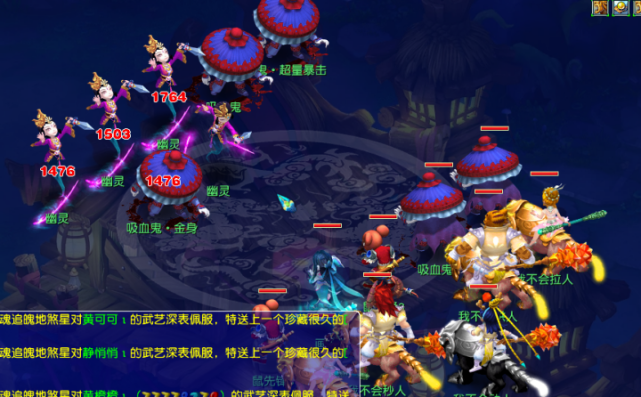 泰国羽球选 泰国羽球选