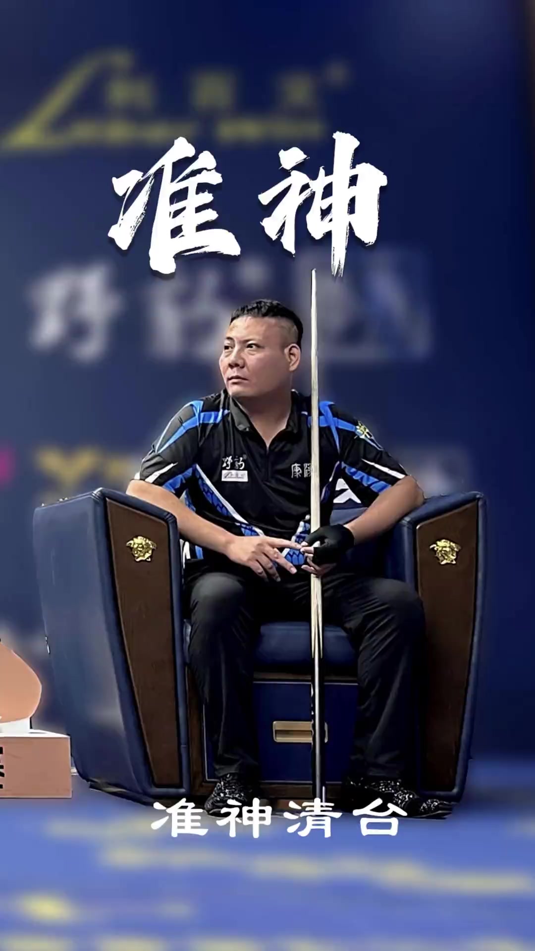 医疗检测 医疗检测