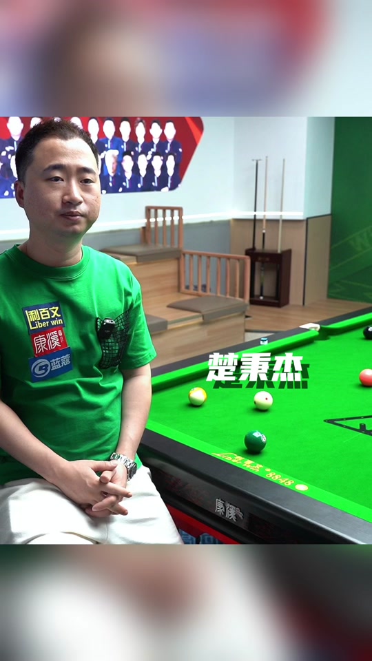 力于维护公 力于维护公