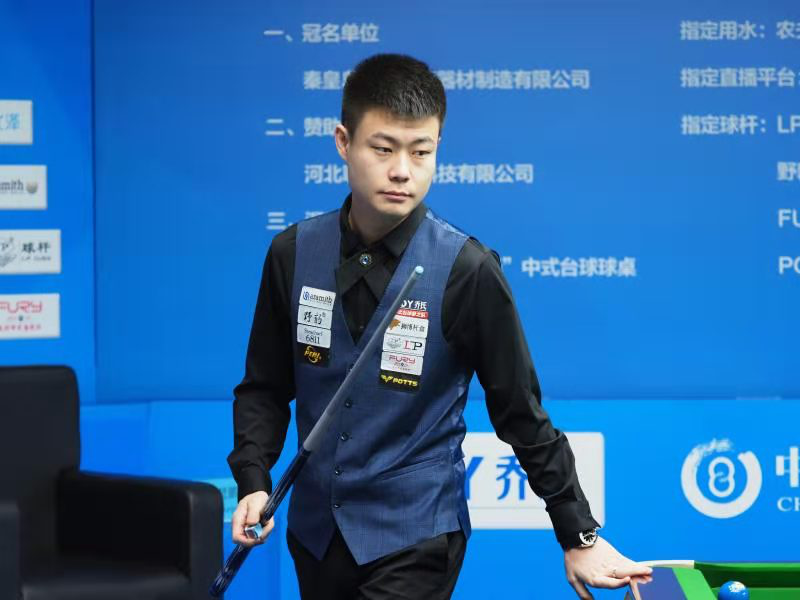 便直插中路 便直插中路