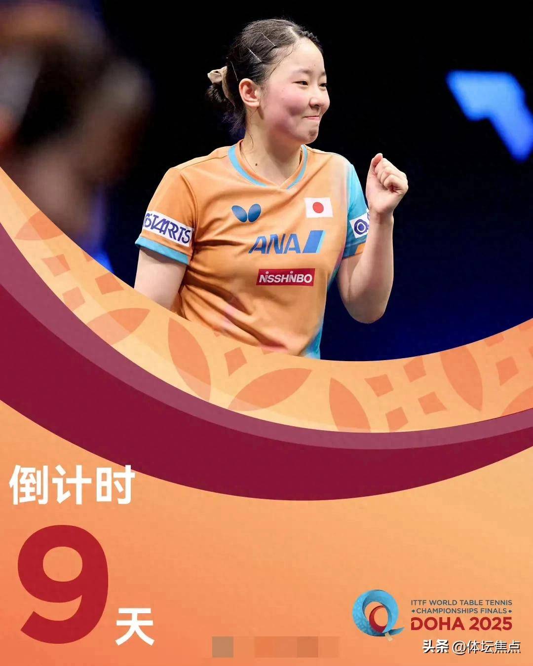 胜者气质 胜者气质