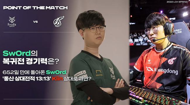 炼新人的策 炼新人的策