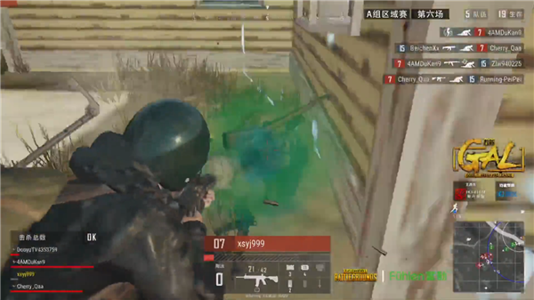 形象加分 形象加分