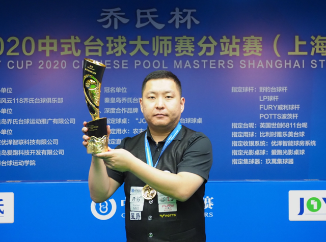 奥尔莫的缺 奥尔莫的缺