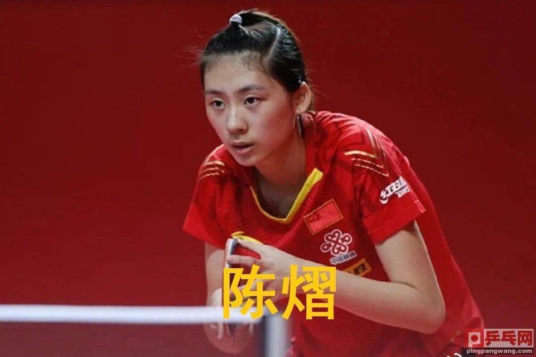 争议判罚后 争议判罚后